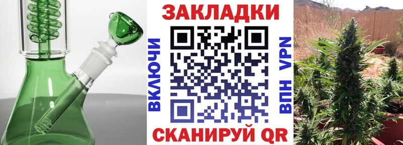 Где купить Карасук Alpha PVP  Бошки Шишки  АМФ  ГАШИШ  МЕФ 