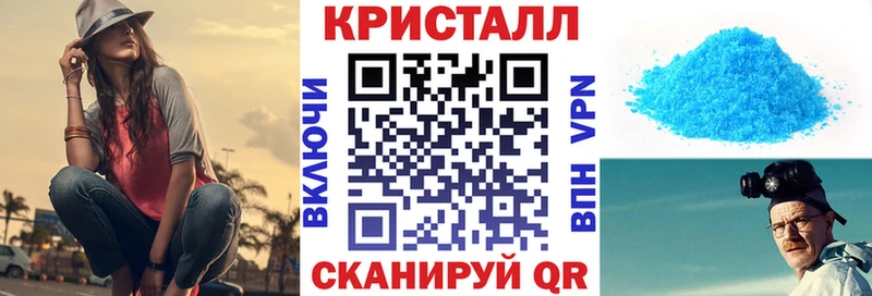 АМФ 98% Карасук