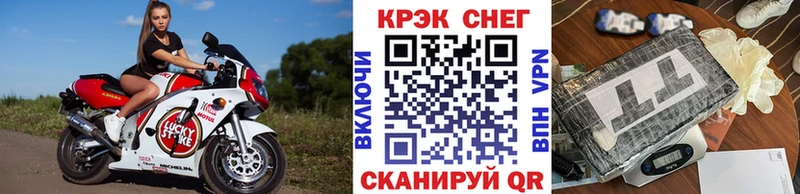 Кокаин 99%  Карасук 
