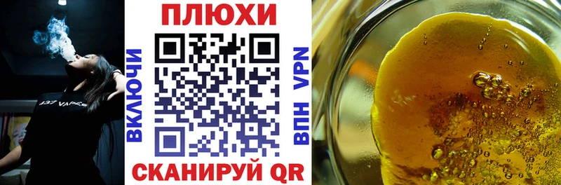 ГАШИШ Ice-O-Lator  ссылка на мегу зеркало  Карасук  магазин  наркотиков 
