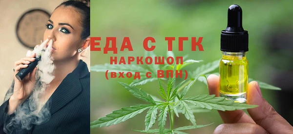 гидропоника Алзамай