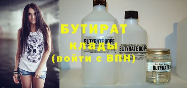 гидропоника Алзамай