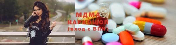 гидропоника Алзамай