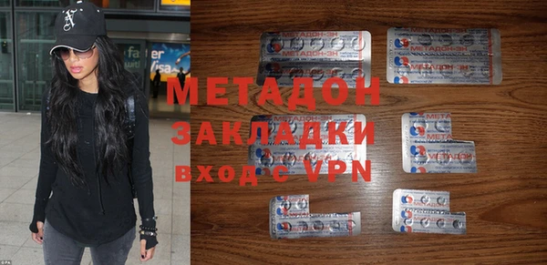 ГАЛЛЮЦИНОГЕННЫЕ ГРИБЫ Алексеевка