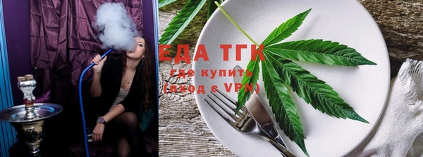 ГАЛЛЮЦИНОГЕННЫЕ ГРИБЫ Алексеевка