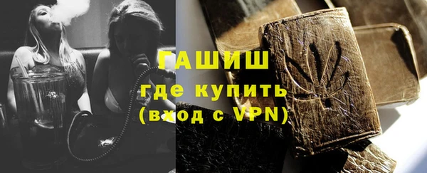 гидропоника Алзамай