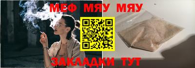 гидра Долгопрудный