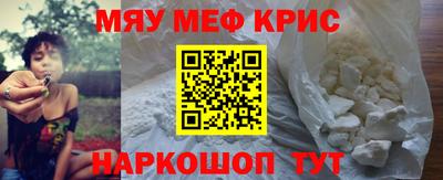 скорость Добрянка
