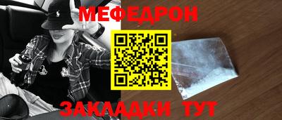 хмурый Дмитров