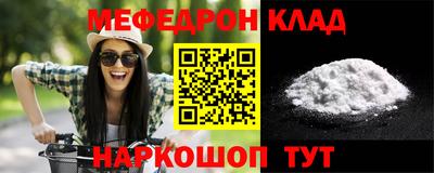хмурый Дмитров