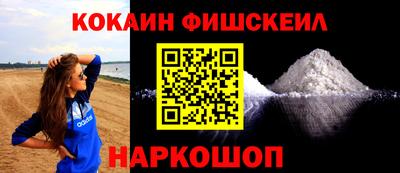 хмурый Дмитров