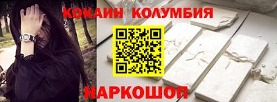 хмурый Дмитров