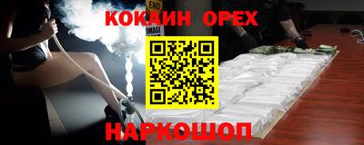 хмурый Дмитров