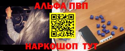 скорость Добрянка