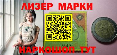 скорость Добрянка
