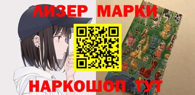 скорость Добрянка