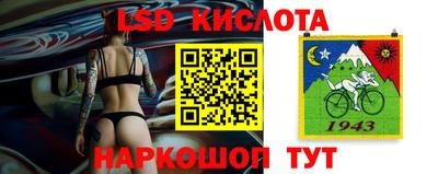 хмурый Дмитров
