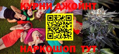 скорость Добрянка