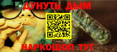 скорость Добрянка