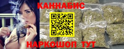 скорость Добрянка