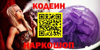 скорость Добрянка