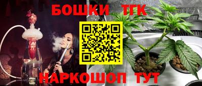 скорость Добрянка