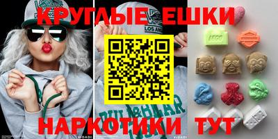 скорость Добрянка