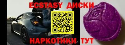 хмурый Дмитров