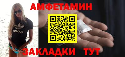хмурый Дмитров