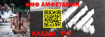 хмурый Дмитров