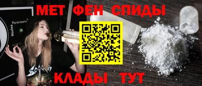 хмурый Дмитров