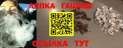 скорость Добрянка