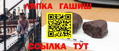 хмурый Дмитров