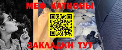 скорость Добрянка
