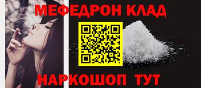 скорость Добрянка