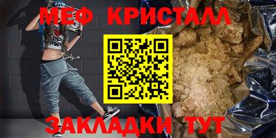 хмурый Дмитров