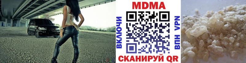 hydra   купить   Карасук  МДМА молли 