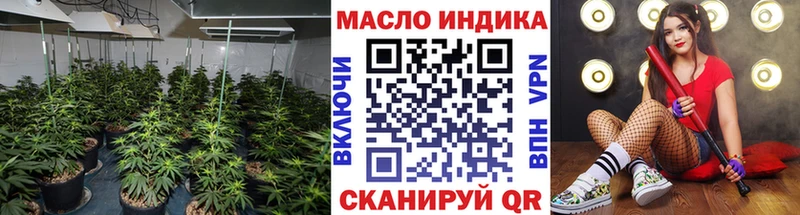кракен сайт  Карасук  Дистиллят ТГК THC oil 