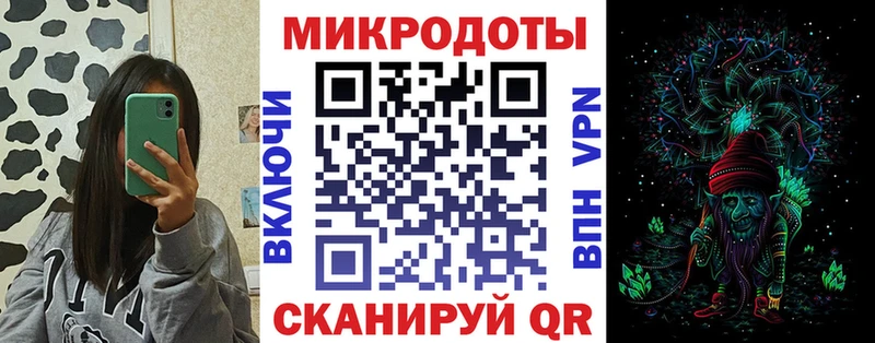 МЕГА ТОР  Карасук  Галлюциногенные грибы GOLDEN TEACHER 